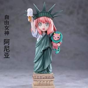 Espion jouer Mimo fait à la main Anime PVC Figure Statue de la liberté mignon jolie fille modèle pour ornement de bureau - Product Image 3