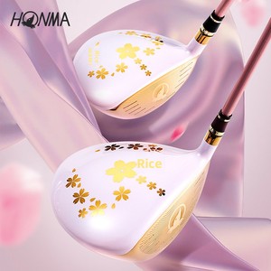 ชุดไม้กอล์ฟคุณภาพสูงสำหรับผู้หญิง <span class=keywords><strong>HONMA</strong></span> SAKURA พร้อมถุงพัตต์ รุ่น SAKURALA 3S ผลิตในประเทศจีน - Product Image 1