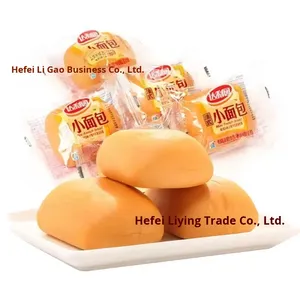 2.5kg toàn bộ hộp daliyuan pháp mini bánh mì cuộn mềm cho cuộn trứng lòng đỏ bánh ăn sáng bánh đồ ăn nhẹ hồ Bắc nguồn gốc Kệ 180 ngày - Product Image 3