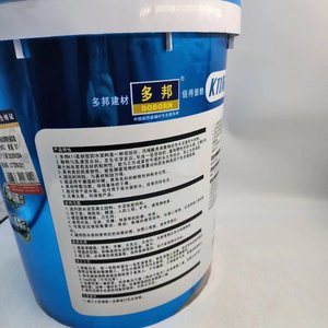 Agente di Indurimento per Cemento e Terrazzo all'Ingrosso, Sigillante Densificante Inodore, Impermeabilizzante Liquido, Indurente per Pavimenti in Calcestruzzo, Rivestimento per Falegnameria - Product Image 5