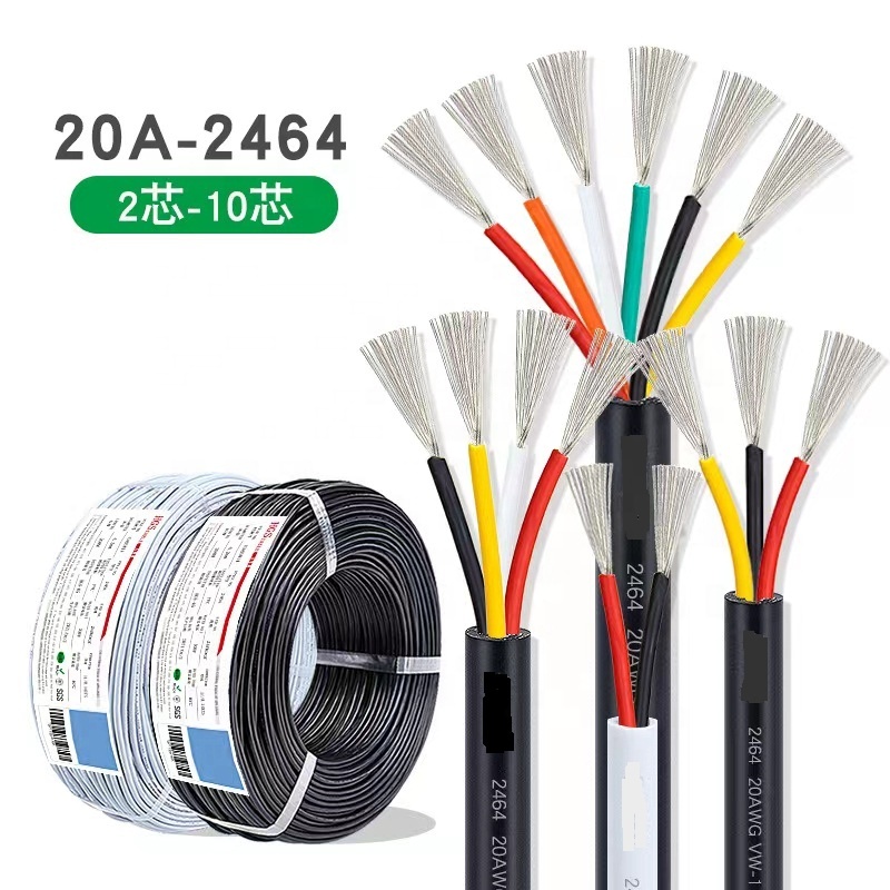 2464 U L 2 3 4 5 6 8 10 Core 18 20 22 24 26 28 AWG мягкий многожильный кабель управления многожильный провод