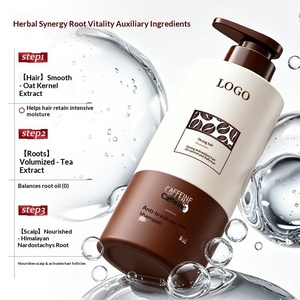 Custom Manufactured Caffeine Amino Acid Shampoo Silicone‑Free Anti‑Dandruff <b>Oil</b> Control Fluffy Hair Care OEM Private Label - Product Image 2