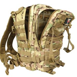 Outdoor Sports Camping Hiking Waterproof Bag CP Khaki Black Camouflage Tactical <b>Backpack</b> - Product Image 4