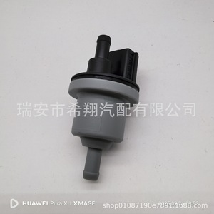 Válvula solenoide del depósito de carbón 06D133517B 2530125A para Touareg Audi Q7 Jetta 12V, válvula de control de gas de plástico - Product Image 5