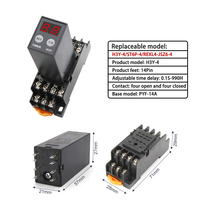Nouveau relais temporisé numérique compact H3Y-2/H3Y-4 avec contrôle de cycle et temporisation 12V/24V/220V avec socle PYF08A/14A