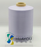 Fil 100% Nylon DTY anti-boulochage et anti-bactérien pour chaussettes tricotées à la main avec torsion de couleur teinte