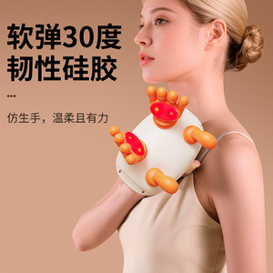 Portable Shoulder Neck <b>Massager</b> USB Rechargeable Dual Zone Massage Home Use - Product Image 3