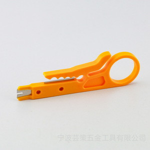 Small Yellow <b>Wire</b> Stripper <b>Tool</b> Plastic Handle Metric Size For Network Cable Stripping And <b>Crimping</b> - Product Image 4