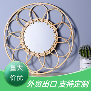 Handmade Round Wicker Decorative <b>Mirror</b> Natural Color Wall <b>Hanging</b> Home Entryway Artistic Makeup <b>Mirror</b> 1PC - Product Image 5