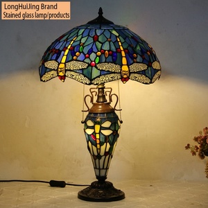 LongHuiJing 16Inch Yellow Dragonfly Stained Glass Lampshade Desk Light Tiffany Style <b>Table</b> <b>Lamp</b> With Lighted <b>Base</b> - Product Image 1