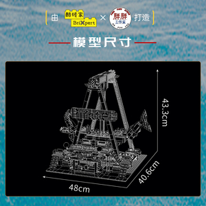 Yuxing King magasin phare Dreamland Dragon <span class=keywords><strong>requin</strong></span> animaux Nature 40 pièces blocs de construction garçons jouets éducatifs modèle YX11017 - Product Image 3