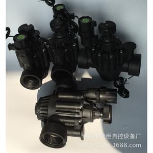 Válvula Solenoide de Plástico Zanchen de 1 Pulgada para Riego Automático de Jardín, Césped, Agricultura, Invernadero y Uso en Exteriores - Product Image 3