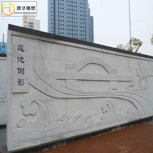 Mural de Relieve de Piedra Jiahua, Estilo Chino, Carácter Fu, Decoración de Pared de Mármol, Diseño de Paisaje - Product Image 2
