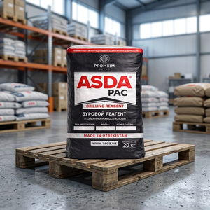 ASDAPAC Cellulose Polyanionique PAC LV 85% à faible viscosité à base de coton, additif pour fluide de forage haute pureté, produit chimique en vrac pour le secteur pétrolier - Product Image 2