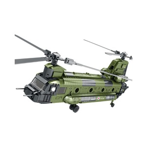 Juguetes RC de Alta Tecnología, Bloques de Construcción de Aviones de Combate CH-47, Ladrillos de Plástico, Escala 1:8, Juguete Educativo para Diversión Unisex - Product Image 6