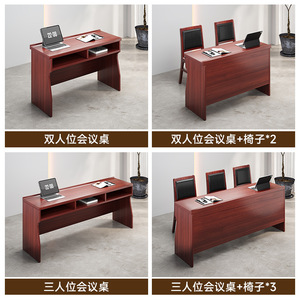 Table de conférence Mingzu 1,2 m en bois massif double, sans peinture, pour salle de réunion et bureau - Product Image 5