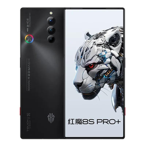 ZTE nubia <span class=keywords><strong>RedMagic</strong></span> <span class=keywords><strong>8S</strong></span> <span class=keywords><strong>Pro</strong></span>+ 5000mAh Carga Rápida por Cable de 165W Octa Core Android 13 SM8550-AC Snapdragon 8 Gen OS Teléfono Móvil <span class=keywords><strong>Redmagic</strong></span> - Product Image 1