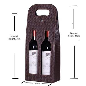 Sac à <span class=keywords><strong>vin</strong></span> rouge double 2 bouteilles <span class=keywords><strong>de</strong></span> luxe Sac cadeau à main en cuir PU avec gaufrage et stratification mate pour papier kraft tequila - Product Image 5