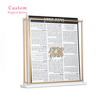 Ensemble de Bénichers Ronds en Lucite pour Shabbat Judaica, comprenant 6 Bénichers Birchat Hamazon dans une boîte en acrylique, Cadeaux Juifs