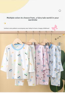Pyjamas Bébé et Enfant Printemps 2025 – Légers en Modal Lyocell, Manches Mi-Longues, Motifs Animaux Rayés et Dessins Animés, Respirants <span class=keywords><strong>pour</strong></span> Garçons et Filles - Product Image 6
