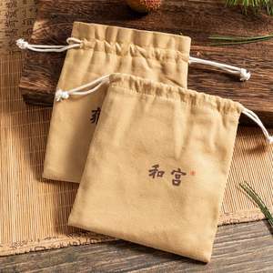 Bolsa de Tela de Algodón con Cordón de 13*15cm, Hecha a Medida por el Fabricante, Pequeña, Reciclable, para Guardar Pulseras, con Impresión de Serigrafía - Product Image 1