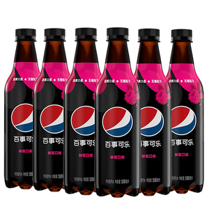 White Pomelo and Green Bamboo Flavored Soda 500ml * 24 <strong>Bottles</strong> of Carbonated Beverage <strong>Wholesale</strong> Soft Drinks - Product Image 1