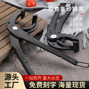 Pinzas para ollas de cerámica con diseño de tomate, negras, resistentes al calor, para levantar ollas y cacerolas, utensilio de cocina - Product Image 5