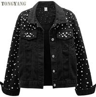 TONGYANG Eropa dan Amerika Serikat jaket Denim paku keling pengeboran berat baru jaket Denim wanita lengan panjang mode tipis longgar Korea.