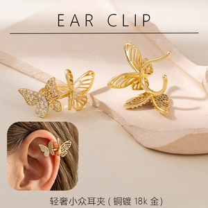 Pendientes de clip con diseño de mariposa para mujer, plata S925, diseño de insecto, joyería de moda, aretes sin perforación. - Product Image 5