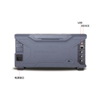 Rigol DSA700 Series Spectrum Analyzers (Models DSA705/DSA710) | 2-Year Warranty