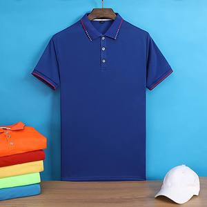 Diseña tu Propia Camiseta de manga corta con Polo de golf para hombre - Product Image 1