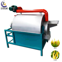 Séchoir à grains solaire rotatif à engrenages avec système de recirculation, capacité 1-2t/h, 220V/380V, pour applications en cave à vin et moulin à farine