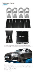 Ensemble d'outils de décompression de châssis automobile AUTEC, outils de réglage de l'alignement des quatre roues, douilles de traction, outils de réinitialisation du châssis de voiture - Product Image 6