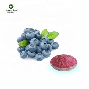 Extracto de Arándano en Polvo 10:1, Concentrado Natural de <span class=keywords><strong>Vaccinium</strong></span> <span class=keywords><strong>Vitis</strong></span> <span class=keywords><strong>Idaea</strong></span> para Suplementos Dietéticos y Bebidas - Product Image 2