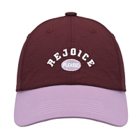 Gorro Deportivo Bordado con Logotipo Personalizado en Oferta, Ajustable, de 6 Paneles, Color Sólido, Transpirable, para Primavera y Verano, Gorra de Béisbol a la Moda