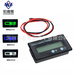 Hongwei Micro Voltmètre de Capacité de Batterie avec Écran LCD 6.3V-50V pour Batteries au Plomb-Acide et au Lithium - Product Image 2
