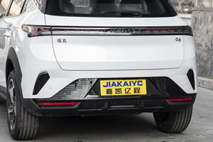 รถยนต์ SUV สีขาวขนาดกะทัดรัด Lynk & Co 06 5 ประตู พวงมาลัยซ้าย เกียร์อัตโนมัติ เครื่องยนต์เบนซิน ใหม่ พร้อมระบบช่วยขับขี่ L2 5  ขายส่ง - Product Image 5