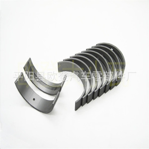 Cojinetes de Cigüeñal Fiat y Lexus 1NR 8NR-FE 11701-0Y030 117040Y030 STD 025 050 Cojinetes de Motor de Acero para Motores Diésel - Product Image 2