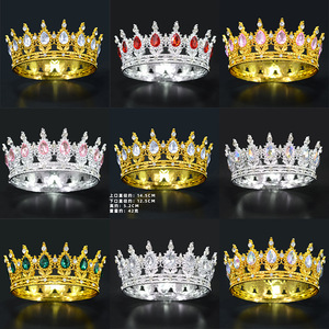 Decorazione <span class=keywords><strong>per</strong></span> <span class=keywords><strong>Torta</strong></span> a Forma di Corona Grande in Plastica <span class=keywords><strong>per</strong></span> Feste Nuziali, <span class=keywords><strong>Topper</strong></span> <span class=keywords><strong>per</strong></span> <span class=keywords><strong>Torta</strong></span> a Corona Argento - Product Image 6