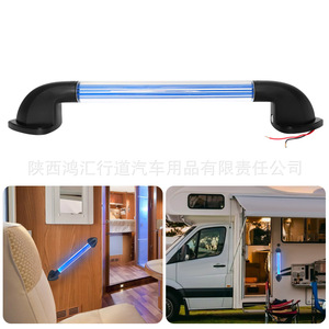 Main courantes lumineuses pour camping-car, poignées de sécurité latérales en alliage d'aluminium avec barre lumineuse en acrylique, usage général - Product Image 2
