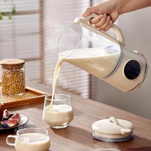 New 1200ML Digital Display Soy Milk Machine Electric Juicer Blender Mixer <b>Soybean</b> Milk Maker Rice <b>Paste</b> Maker Breakfast Machine - Product Image 4