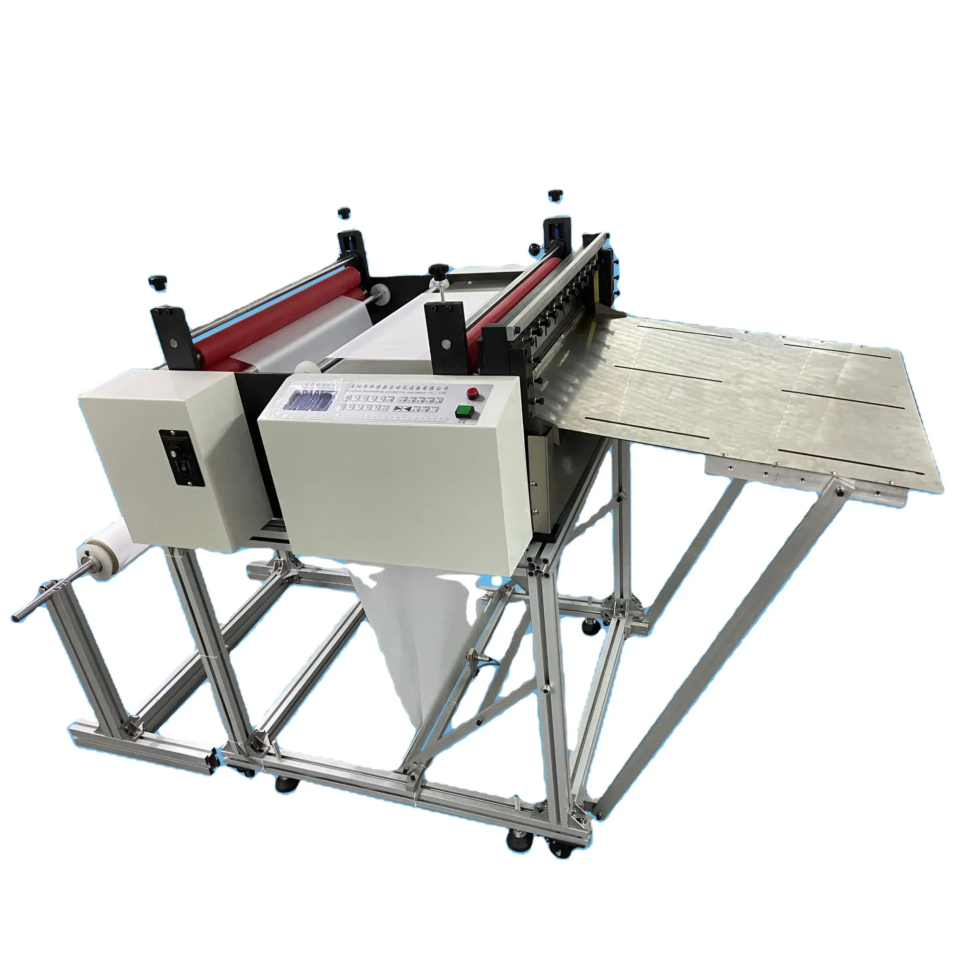 1200mm Paper Roll Cutting Machine With High Cutting Speed and Factory Price