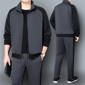 Venta al por mayor ropa personalizada <span class=keywords><strong>chándal</strong></span> Casual de dos piezas traje para correr primavera otoño deportes sudadera Joggers hombres ropa de calle chaqueta - Product Image 2