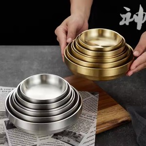 Piatti in acciaio inox oro cibo argento grande zuppa ciotola con piccola salsa rotonda ciotole da cucina contenitori di condimento salsa - Product Image 2