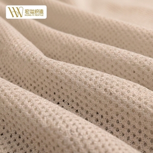 <span class=keywords><strong>Tissu</strong></span> en maille tricotée chaîne 100 % polyester ODM, résistant à l'abrasion et aux déchirures, écologique, séchage rapide, pour languettes et empeignes de chaussures - Product Image 2