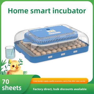 Incubadora de Huevos Pequeña, Totalmente Automática, <span class=keywords><strong>para</strong></span> 4112 Huevos de Gallina, Pato, Paloma y Codorniz; También Apta <span class=keywords><strong>para</strong></span> Especies de Aves Raras - Product Image 2