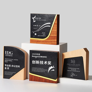 Placa de Certificado de madera marrón personalizada, trofeo de madera maciza para el premio de la reunión anual de la competencia de campeones - Product Image 2