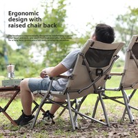 Chaise pliante réglable SunnyFeel en bois massif et alliage d'aluminium pour camping en extérieur, idéale pour l'école et l'entrepôt