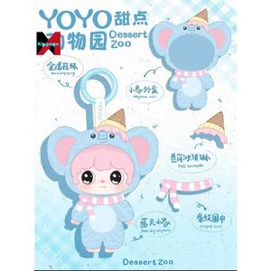 Genuino bebé tres <span class=keywords><strong>Yoyo</strong></span> postre serie zoológico caja misteriosa Animal vinilo cara muñeca sorpresa caja lindo adulto niños juguete regalo de cumpleaños - Product Image 1