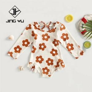 Maillot de bain pour bébé personnalisé en gros, maillot de bain conservateur pour bébé, protection solaire, maillot de bain imprimé une pièce pour filles, dentelle - Product Image 2